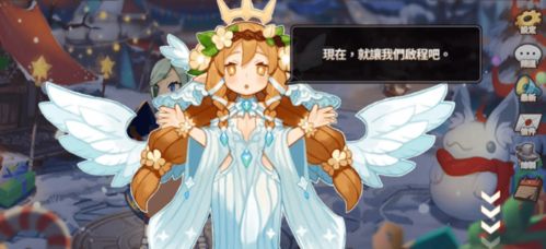 精品游戲推薦第三期 動漫游戲開發