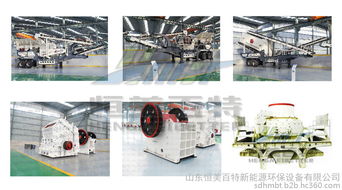 濟南建筑垃圾處理設備 銷售、報價與技術賦能