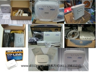 大連地區路由器銷售與計算機技術服務全攻略